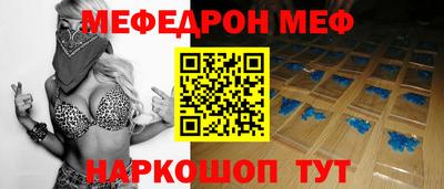 хмурый Свободный