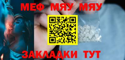 хмурый Свободный