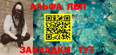 хмурый Свободный