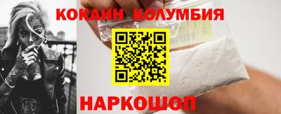 хмурый Свободный