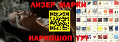 mdma Севастополь