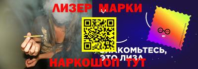 mdma Севастополь