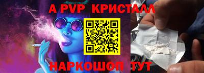 хмурый Свободный