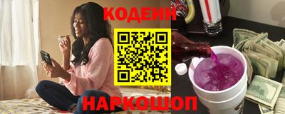 mdma Севастополь