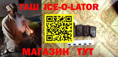 хмурый Свободный