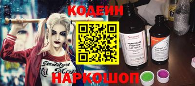 хмурый Свободный