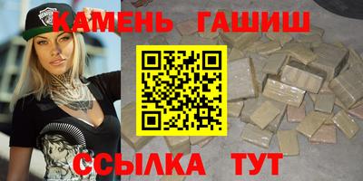 mdma Севастополь