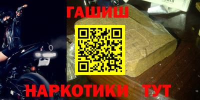 хмурый Свободный