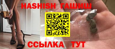 хмурый Свободный