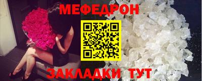 хмурый Свободный