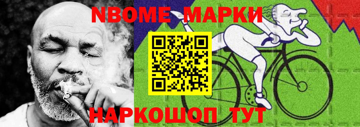 LSD-25 экстази ecstasy  Вход с VPN  Новодвинск  ЛСД экстази кислота 